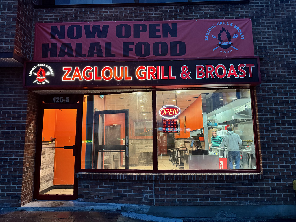 Zagloul Grill & Broast