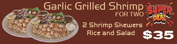 Garlic Grilled Shrimp For Two